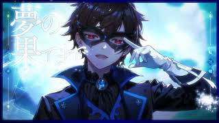 [閒聊] Land Arcana手遊主題曲Shimmer/ 天月