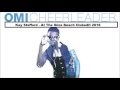 Omi Cheerleader Remix Kay Stafford At The Ibiza Beach Clubedit 2016