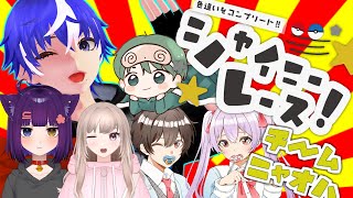 【ポケモンSV】色違い企画！チーム決起会！！！ 2025/2/17
