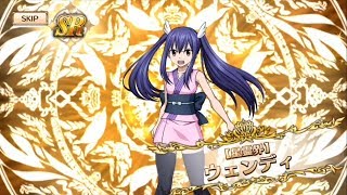 【ダイマジ】[ガチャ取得]「星霊界 ウェンディ」SR [FAIRY TAIL DiceMagic][フェアリーテイル ダイスマジック][Wendy Marvell][2019/10/27]