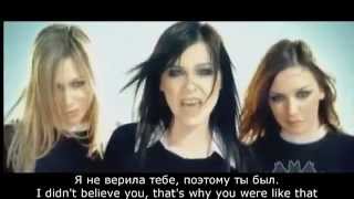 Песня номер один - Серебро (subtitles &amp; translation)