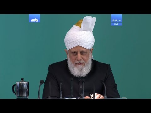 Pashto Translation: Friday Sermon 27 October 2017