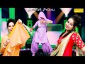 Patli Kamar Teri Lachke Khabe Dj Remix Baby New Dj Dance 2023 New Haryanvi Song 2023