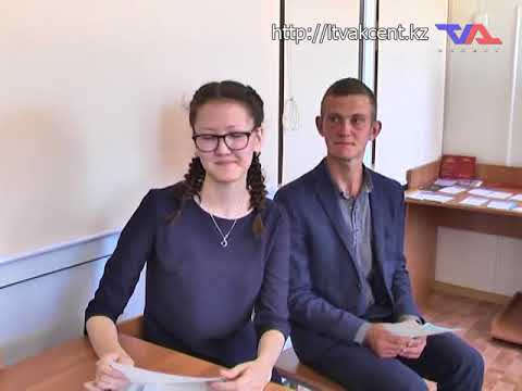 Выпуск программы «День» от 22 августа 2017г.