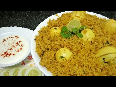 Egg Biryani Recipe/How To make Deliciou Egg Biryani recipe in Kannada/Egg Biryani recipe in Kannada Video