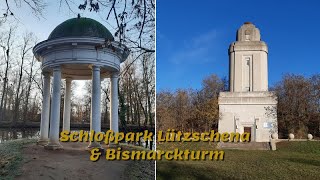 Schloßpark Lützschena & Bismarckturm