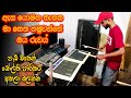ඇස යොමන තැනක Asa Yomana Thenaka Octapad Cover Ajith Muthukumarana Song