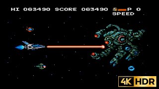 🎮 Zanac (NES) – Legendary Compile Shooter! 🚀⚡