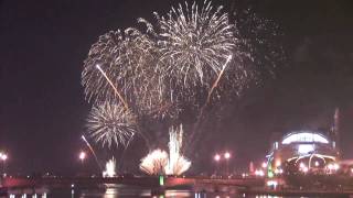 Destination Guide Fujimi Hokkaido Kushiro Shi In Japan Tripmondo