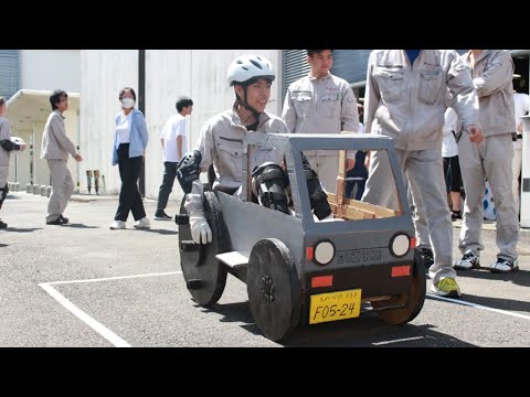 ものつくり大学 2024年度段ボールカー競技会（Fゼミ）