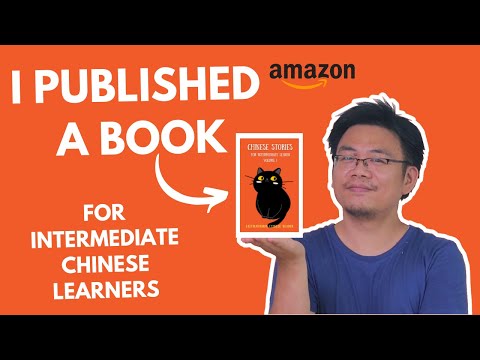 我的書在亞馬遜上上線了