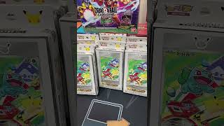 13€ dal sito 30th Anniversario #tcgtraderseu #tcg #pokemontcg