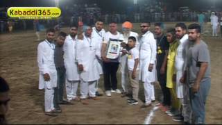 (1) Chimna (Jagraon) Kabaddi Tournament 10 April 2016