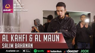 Download lagu SALIM BAHANAN || SURAT AL FATIHA - AL KAHFI 1 - 5 & AL MAUN || IMAM SHOLAT MERDU mp3