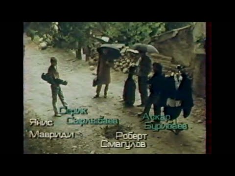 J. KERN - Smoke Gets In Your Eyes. Ex-KAZAKH STATE QUARTET (Patras Quartet). Alma-Ata,1989