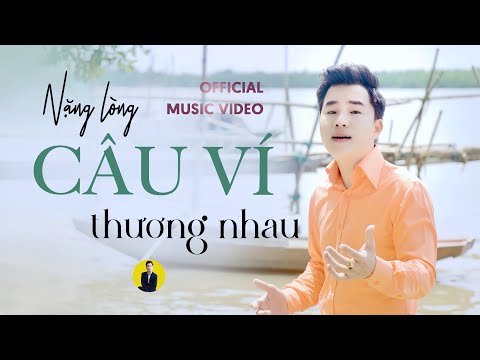 Nặng lòng câu ví thương nhau Sheet - Thanh Tài