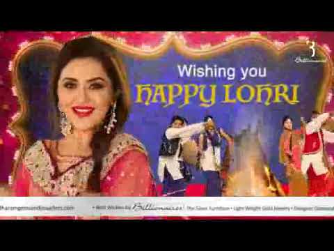 Billionaire Silver Furniture - Lohri Greetings