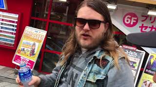 HateSphere Japan Tour 2018