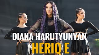 Diana Harutyunyan - Heriq e (2022)