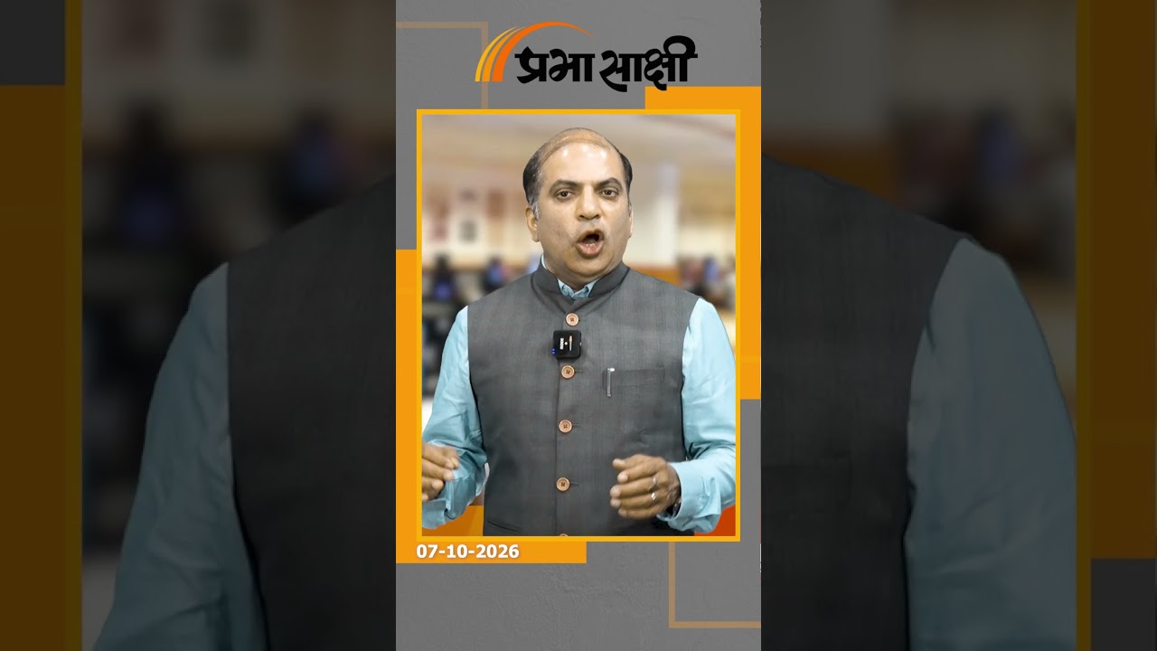 भारतीय नौसेना की खुफिया जानकारी पाकिस्तान तक पहुंचाने का आरोप, 18 संदिग्ध जांच के घेरे में आए