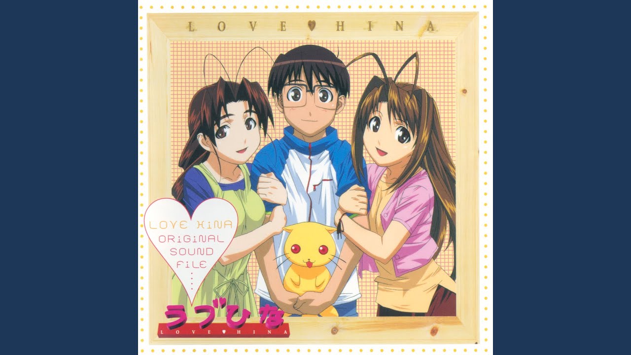 君さえいればᐸON AIR SIZEᐳ