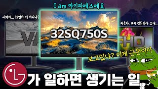 퀘이사존