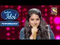 'Raah Mein Unse' पर यह Singing है A-One! | Indian Idol Season 12