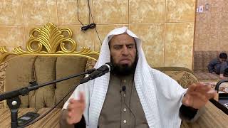 صورة حكم الصوم بعد انتصاف شعبان || د. سامي الواكد .