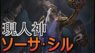 【SkyrimAE】ペラペラ盗っ人キャット Part24【ゆっくり実況プレイ】