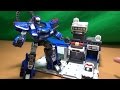 Arrested With Big Handcuffs Tomica Hyper Rescue Drive Head 01 Sonic Interceptor