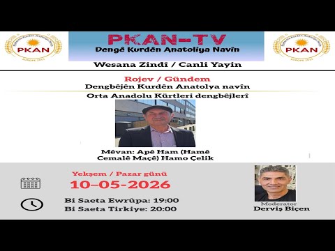Dengbêjên Kurdên Anatolya navîn