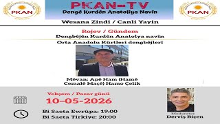 Dengbêjên Kurdên Anatolya navîn