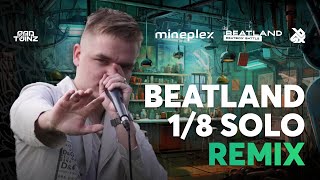 Brooo 😂 - REMIX 🇿🇦 | Beatland Beatbox Battle 2023 | Solo Category | 1/8 FINAL