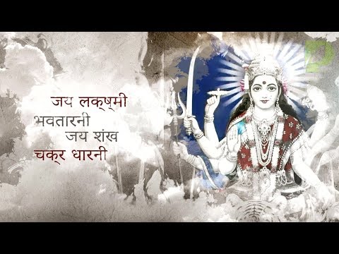 Vaishnodevi Soundtracks 13 - Various Themes 3
