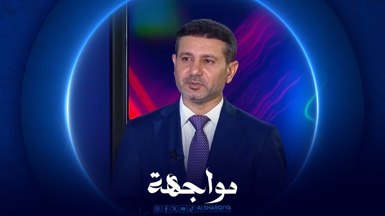 فيديو | مواجهة | بهاء النوري - نائب عن ائتلاف الاعمار والتنمية