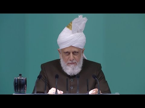 Freitagsansprache 16.09.2016 - Islam Ahmadiyya