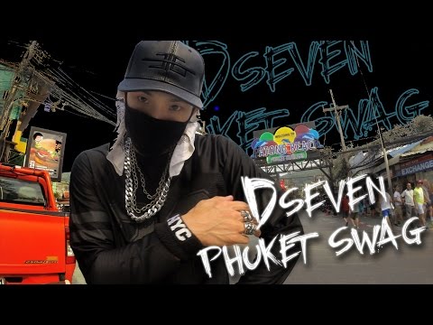 คนเกาหลี Three One Six D7's swag in Phuket!