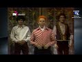 ERASE QUE SE ERA Con Cachirulo 1979 El Rey Cuervo