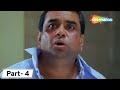 Bhagam Bhag | Superhit Comedy Movie | Best of Comedy Scenes | Movie In Parts  04