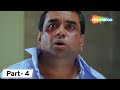 Bhagam Bhag Superhit Comedy Movie Best Of Comedy Scenes Movie In Parts 04