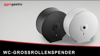 Distributeur de papier toilette Jumbo - pour 1 rouleau - Ø max 210mm - acier inoxydable