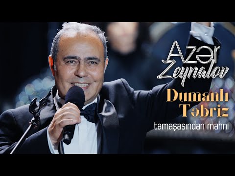Azər Zeynalov — "Dumanlı Təbriz" tamaşasından mahnı | "Gilavar" Adlı Solo Konsert | 2024