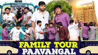 Family Tour Paavangal | Parithabangal