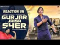 || Reaction on Gurjar Jaisa Sher Radhey Dadupur || Gaurav Bhati | Mahesh Nagar | New Haryanvi Song |