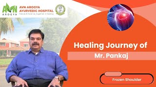 Pankaj