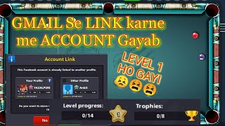 How to recover 8 ball pool account. | Account degreed to level 1|