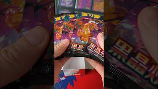 CHARIZARD HUNT | OBSIDIAN FLAMES | 🔥🎯 #pokemontcg #obsidianflames #charizard