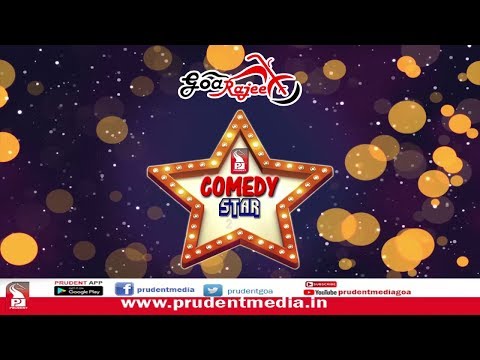 Comedy Star 2019 Audition Part 1