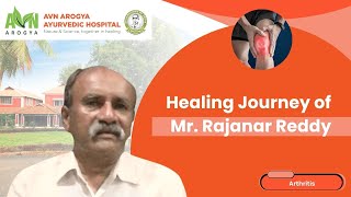 Rajanar Reddy