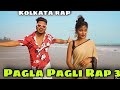 Birthday Mein Ham Tumko Wish Karenge Dur Nahin Jana Bahut Miss Karenge Video Status Status Video